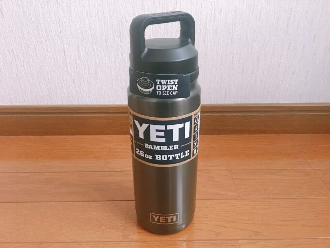 夏を乗り切る高性能水筒『YETI』イエティ ランブラー 26oz ボトルチャグ | ちょっと子供と遊んでみた